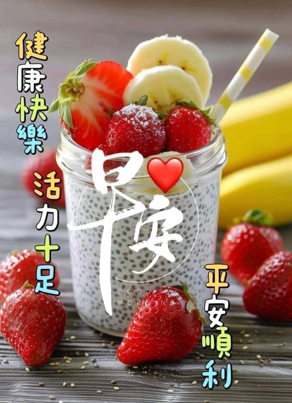 摩登兄弟  提拉米苏啊啊啊啊啊啊苏啦 