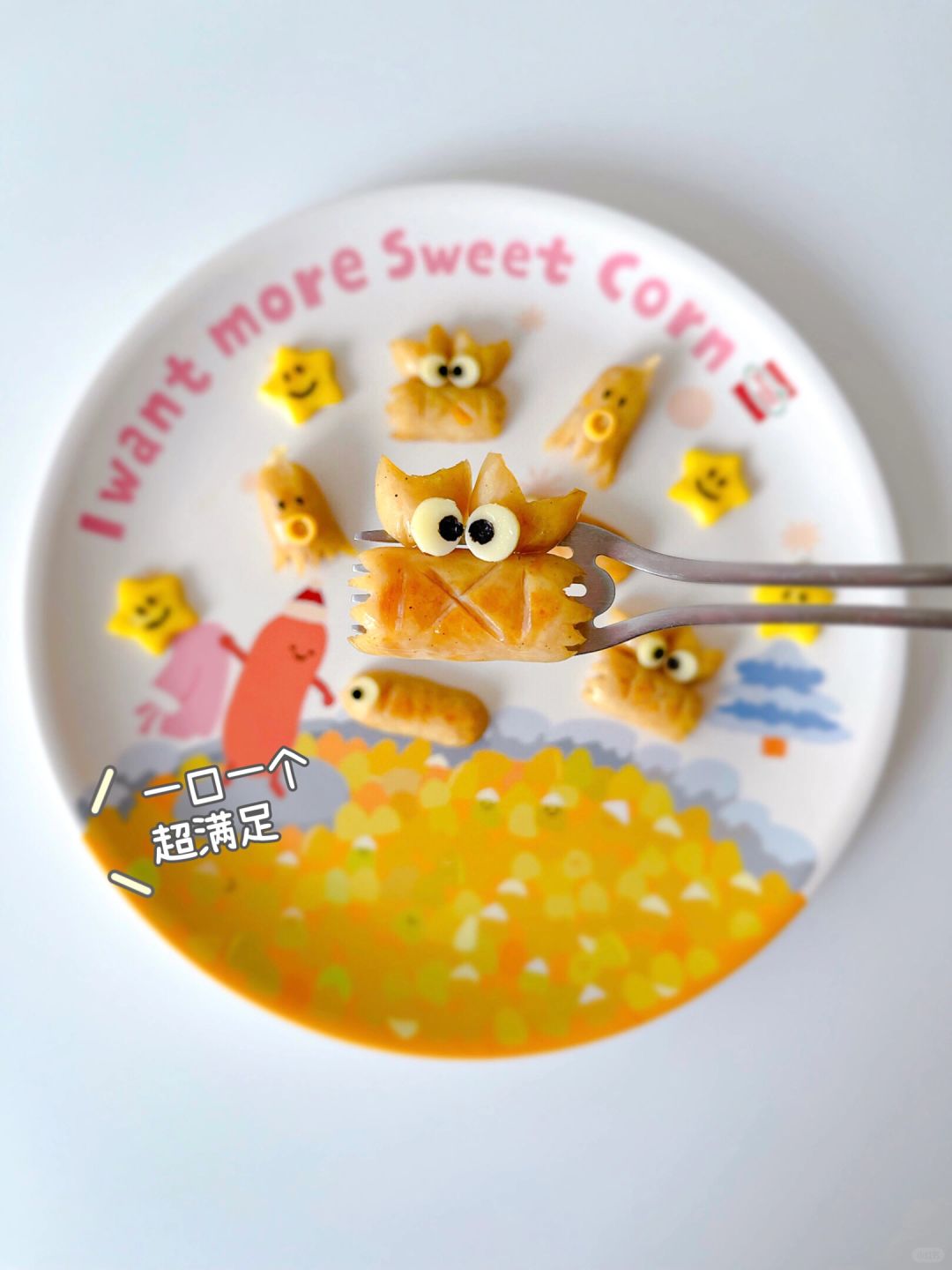 海底世界主题餐厅🦀️过分可爱❗好吃到尖叫❗