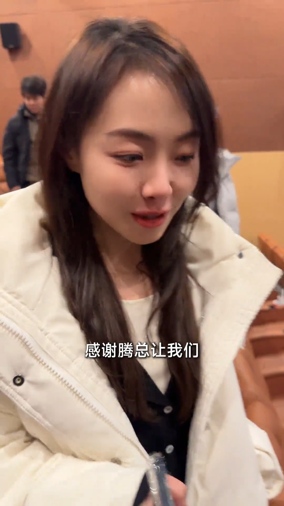 以前都是王腾一个人摸鱼的，现在带大家伙一起摸鱼了，连馨心都被带坏了，带全公司的人