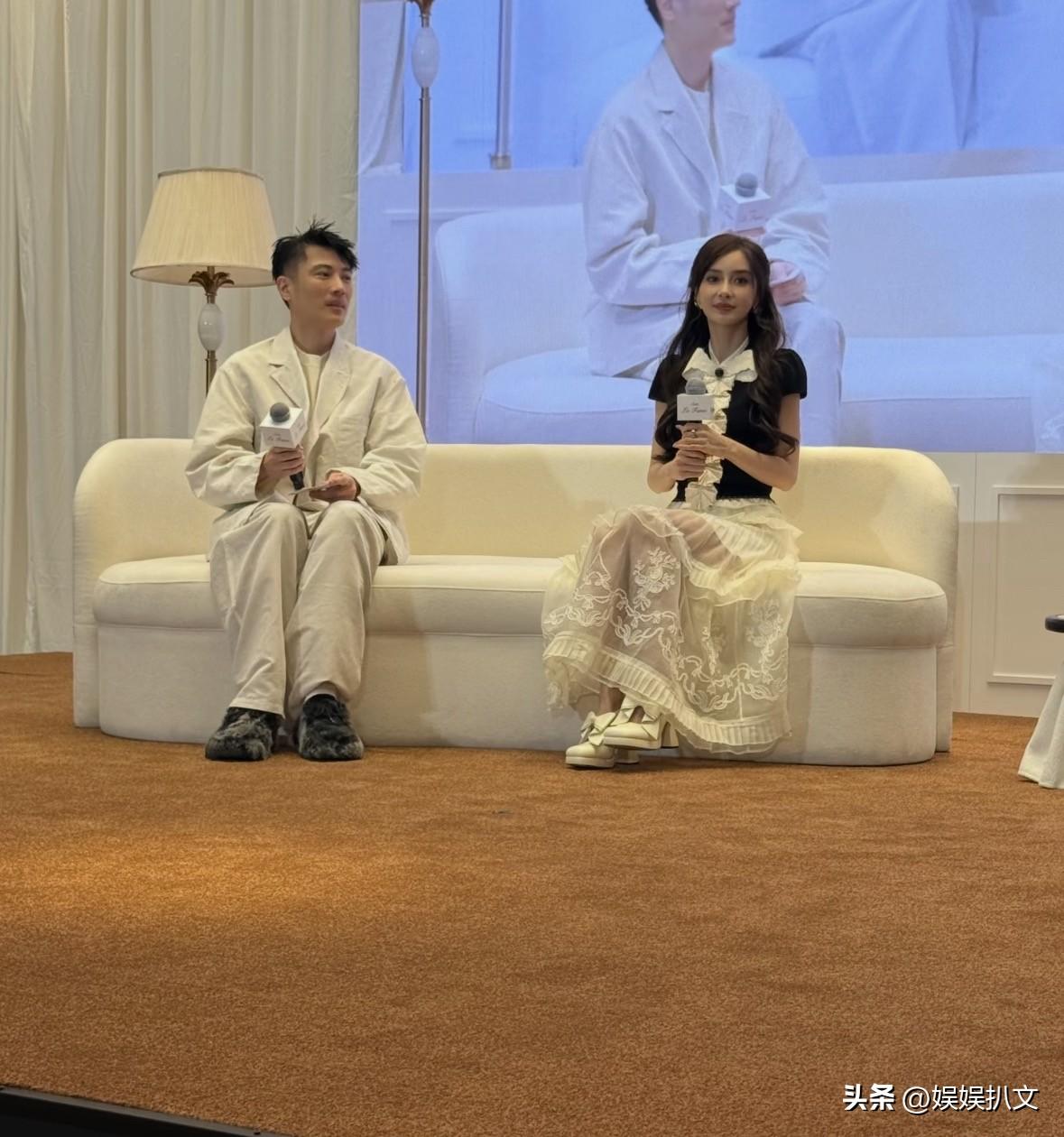 Angelababy出席活动，衣服网红感十足，不见当年女明星。