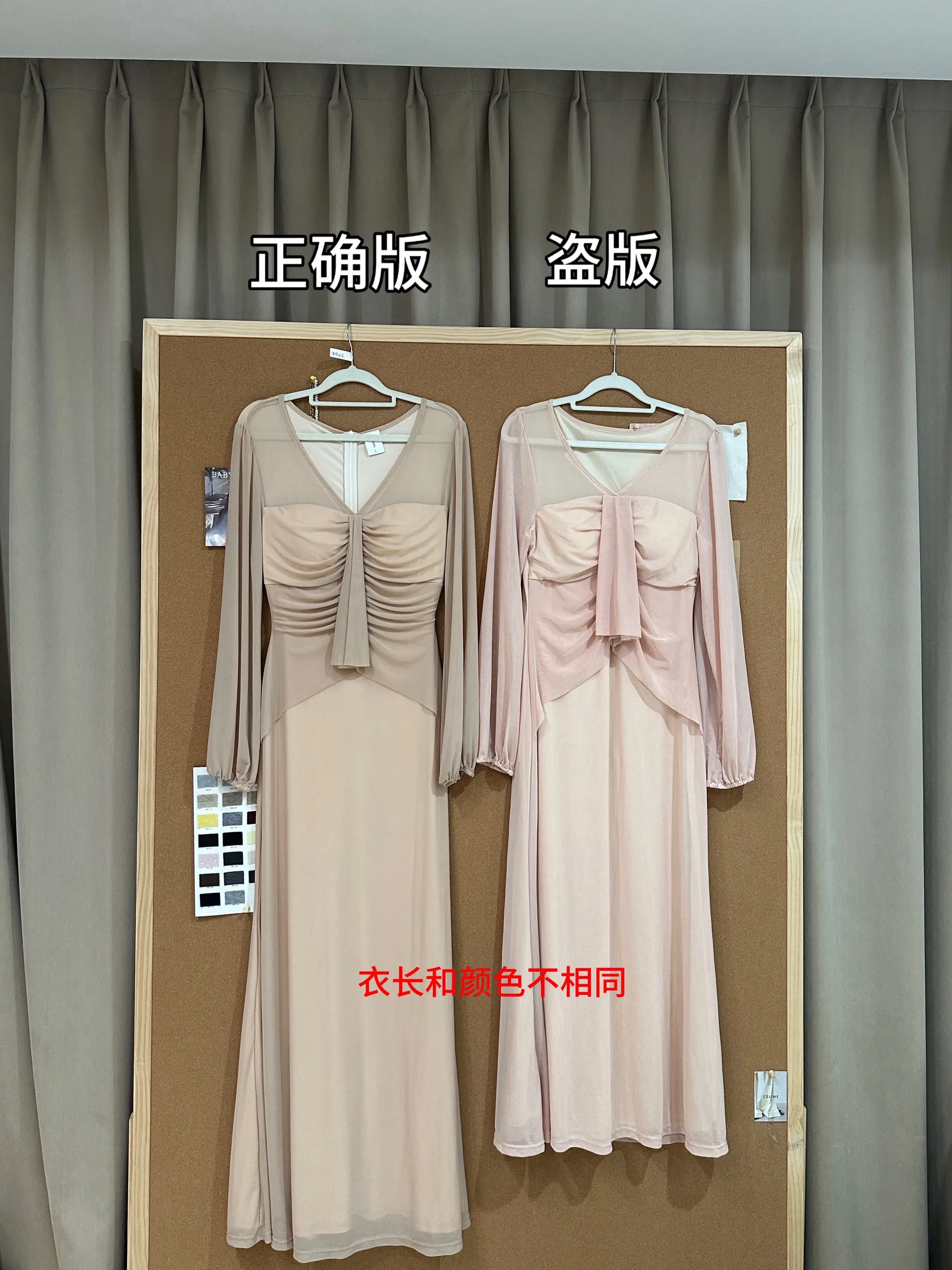 正确答案就摆在面前 盗版抄都抄不明白 谁买谁是大笨蛋 😓 好好的连衣...