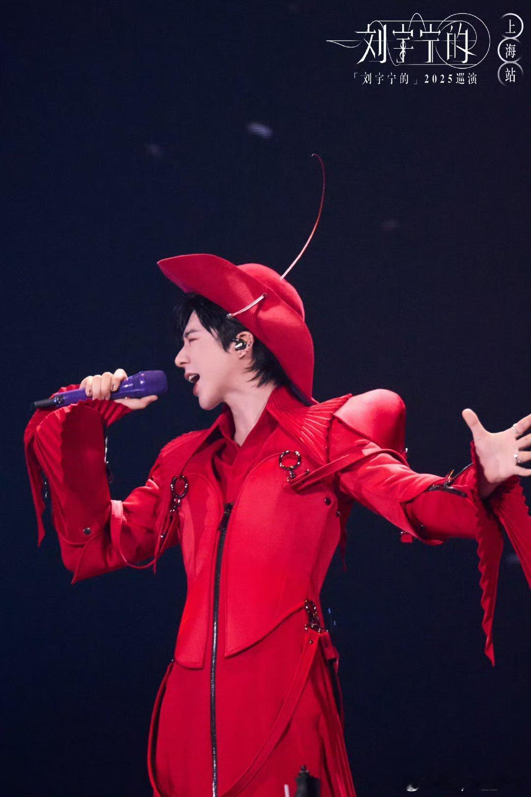 酷狗音乐代言人刘宇宁  | 刘宇宁京东新锐代言人｜摩登兄弟感谢刘宇宁带来的每一个