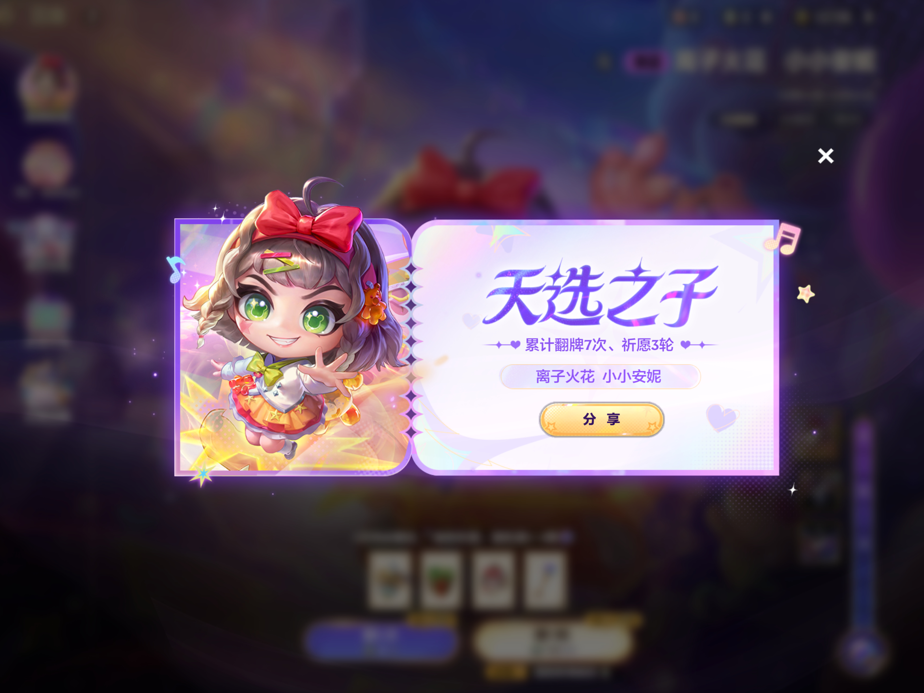 罕见的一发入魂（十连），在冒金光的时候我都有点恍惚了（浅歇一会儿，吃完饭继续给大