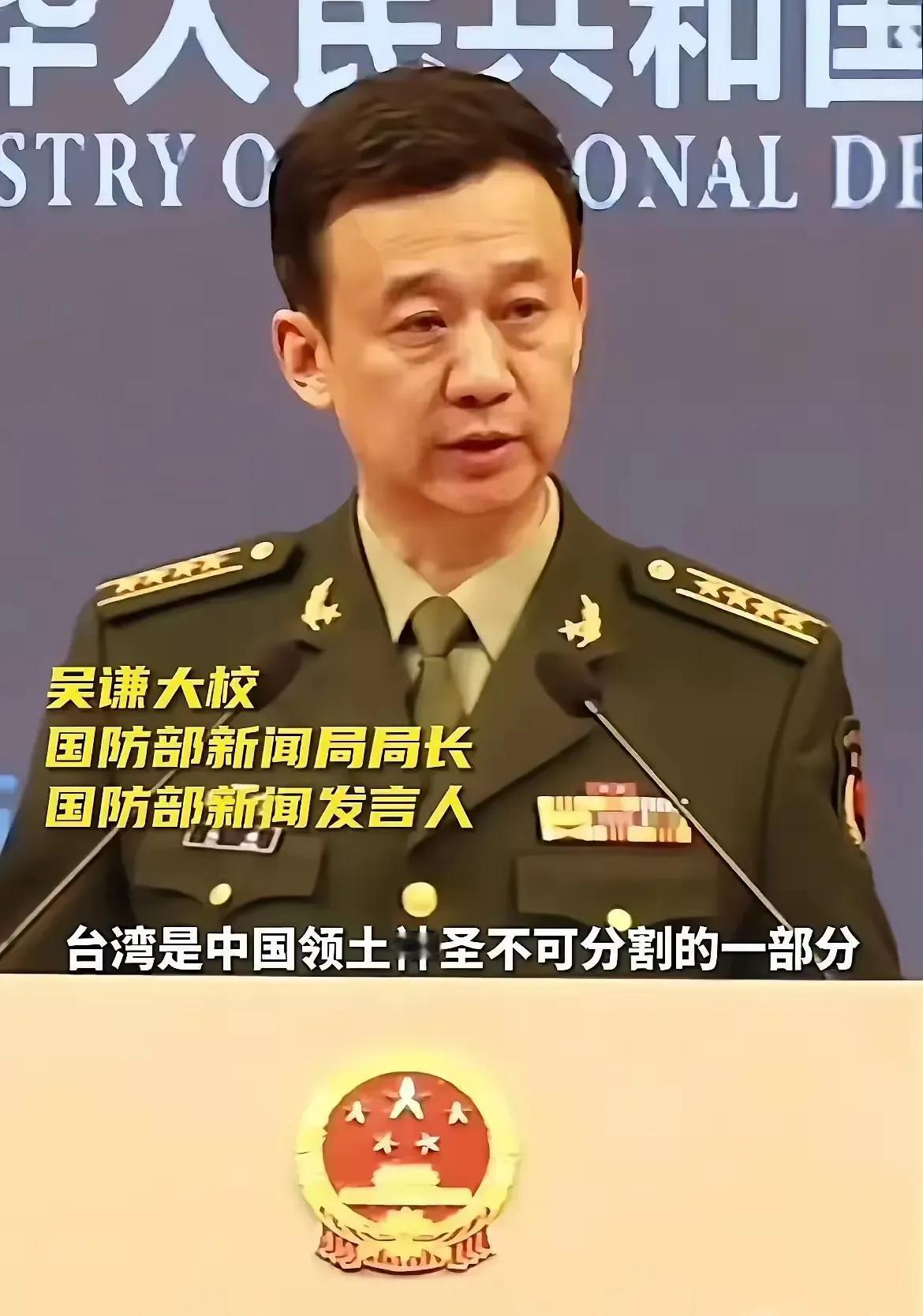从欧盟通过所谓“挺台”决议，再谈收复台湾宜早不宜迟，我们一定要解放台湾！

欧盟