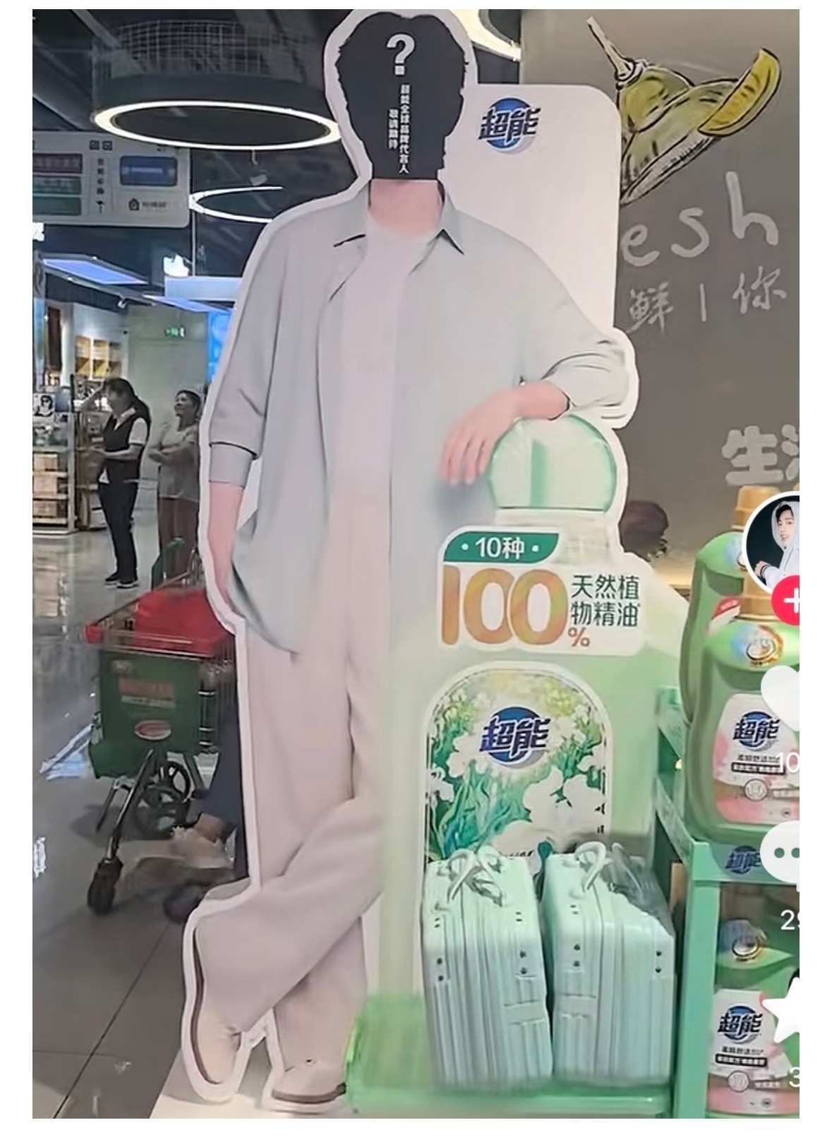 又是一位很急的品牌霸霸