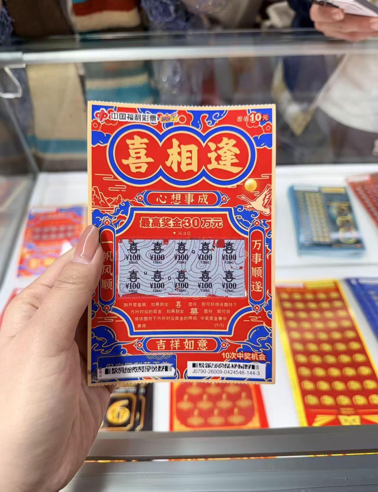 每天一张 梦想要有的 万一实现了呢？