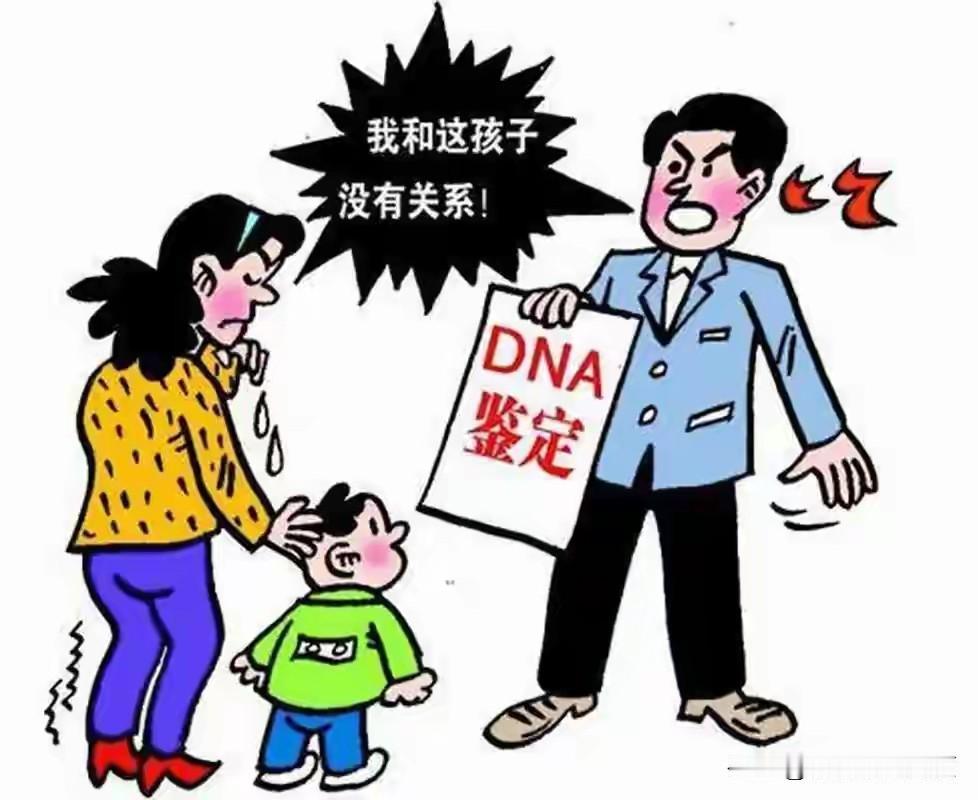 养了两年发现不是亲生的！丈夫一怒离婚，结局却出人意料！

真是现实比电视剧还戏剧