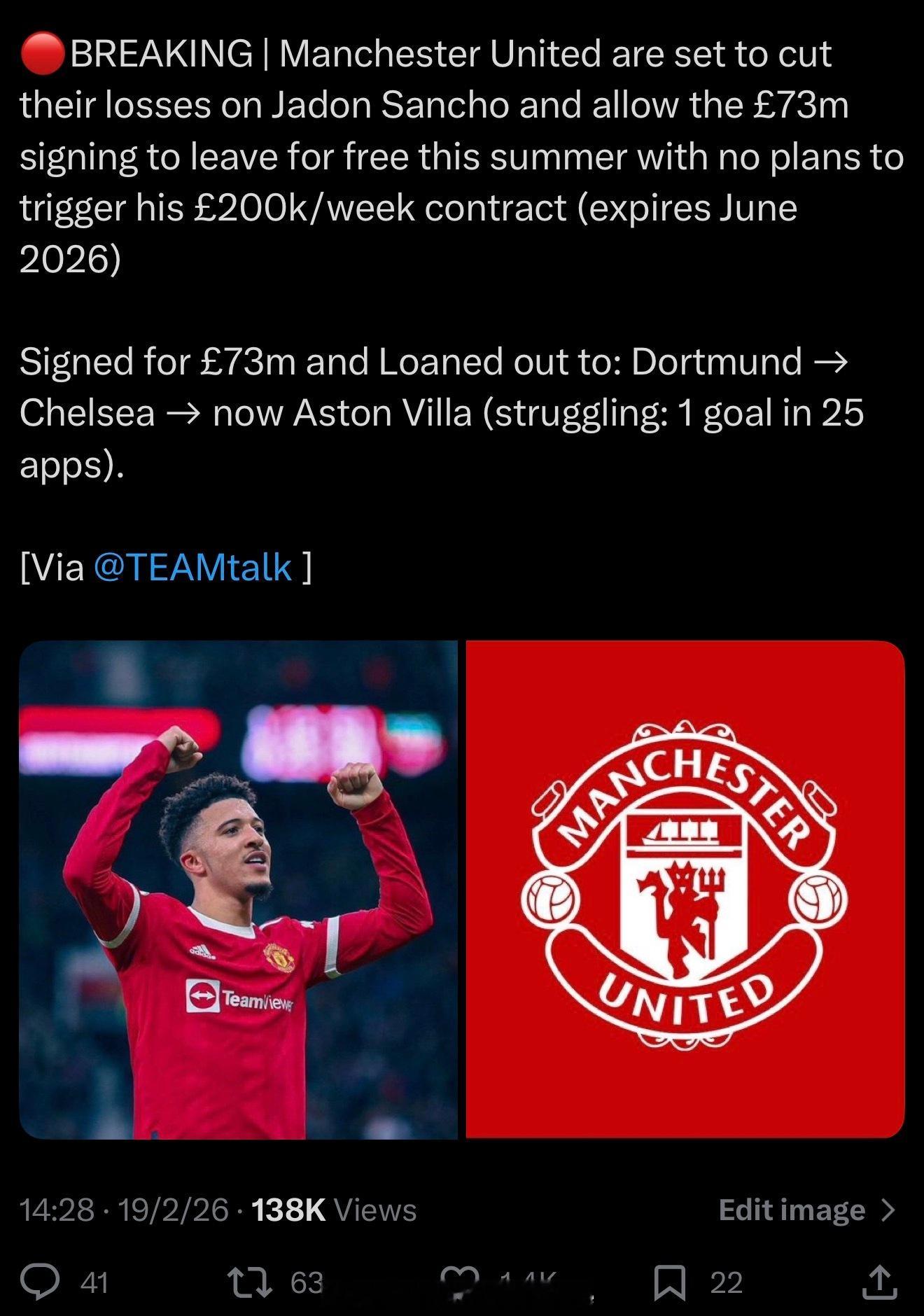 最近看了好多“勇敢的加纳乔“都忘了“自由的桑乔”了曼联准备及时止损，不再期望延长