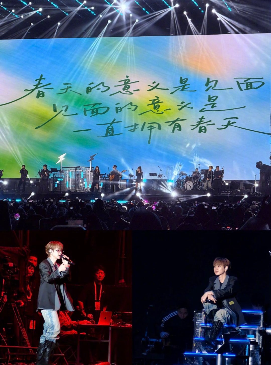 看完音乐节确诊CLIC快门型人格ATMer的钱全送给音乐节了看完音乐节，我正式确