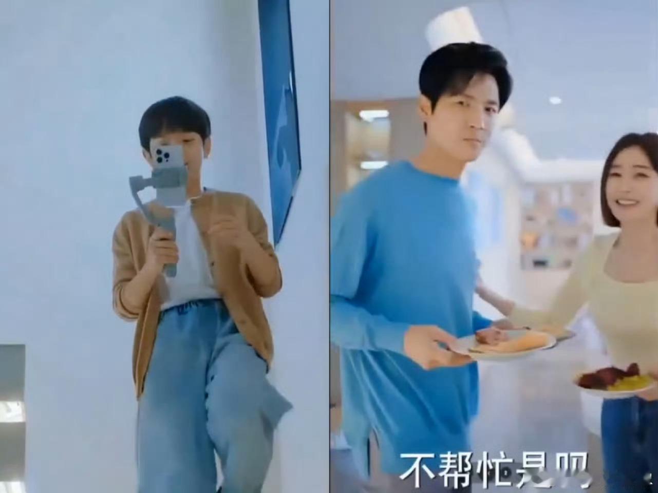 亦舞之城彩蛋电子失恋安抚剂已上线！冯睿和谭思婷的婚后日常太好磕，乐乐这个互联网儿