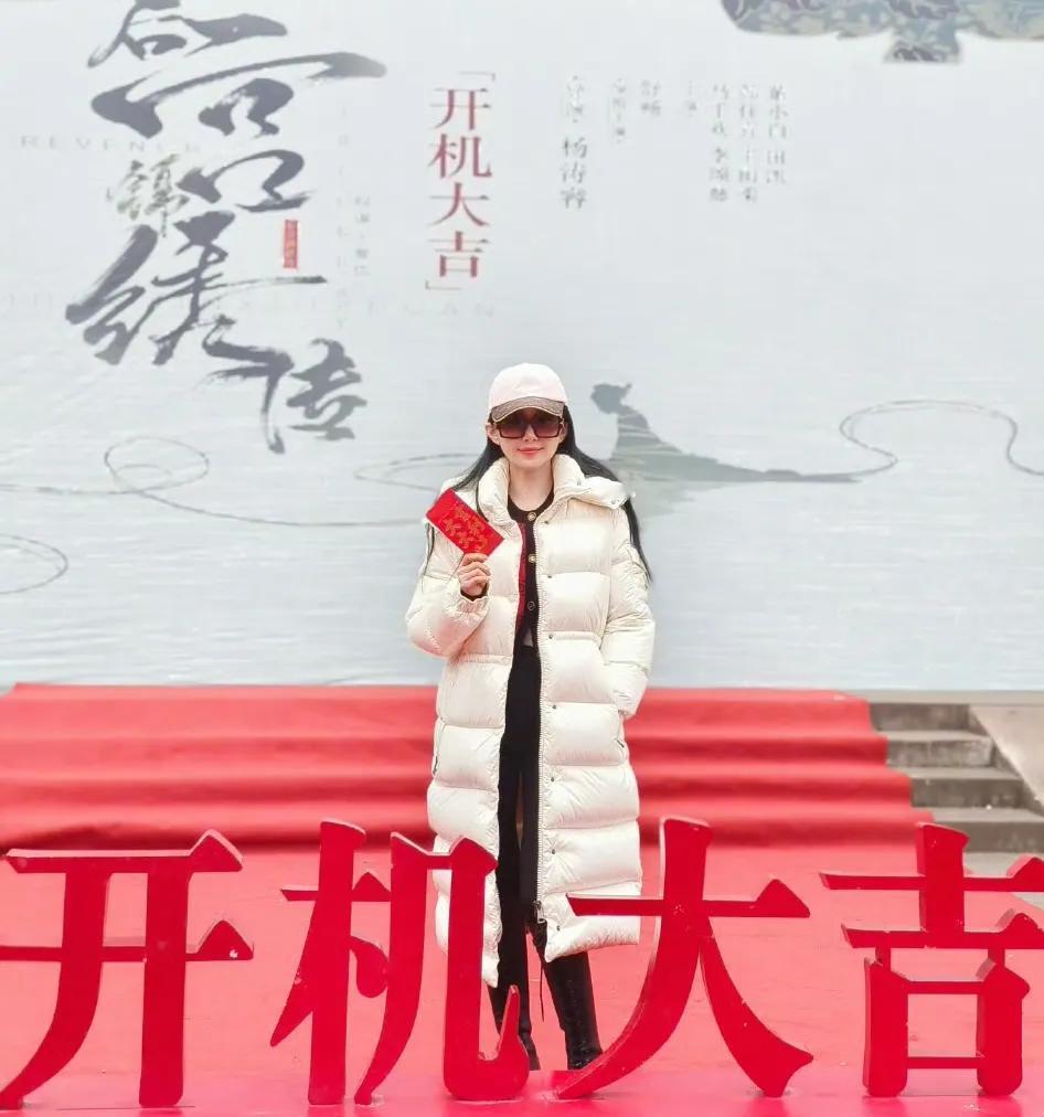 @舒畅 最新～刚刚，官宣进组[给力][比心]