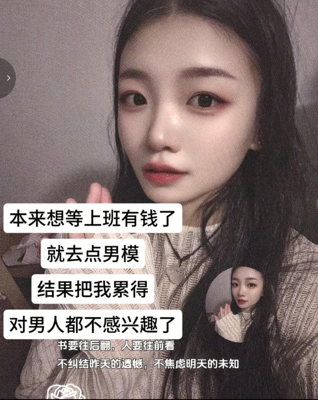 确实如此，现在孩子们上班很累很累，回到家像个瘫痪的病人，哪有什么精力浪漫？哪有精