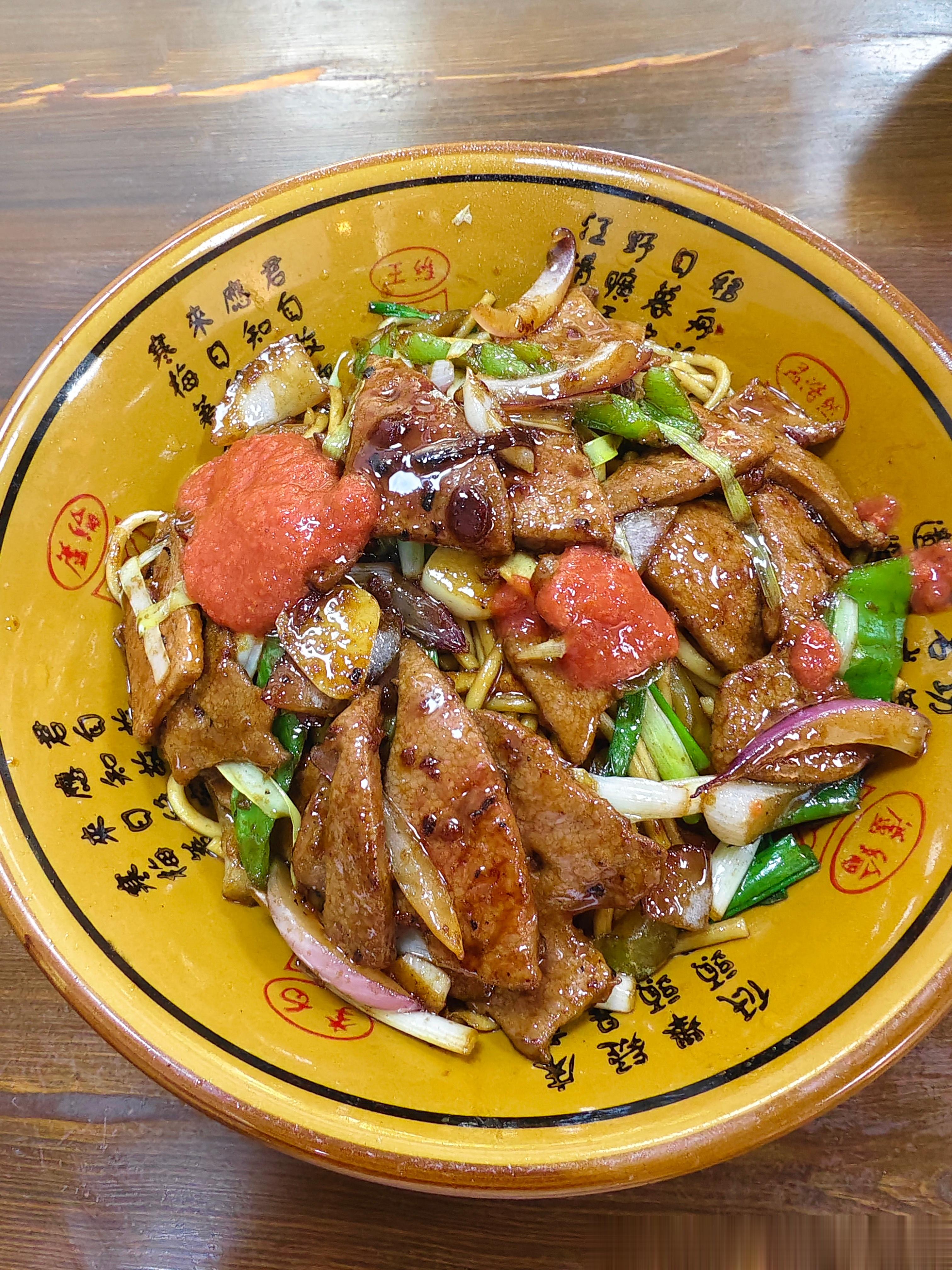 下夜班就想吃顿好的[笑cry] ​​​