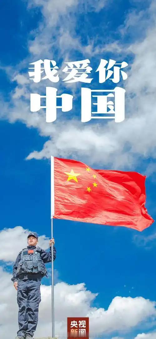 武契奇又要来了，就在3天后的24日。

今天是5月20日，按中国读这组数字的谐音