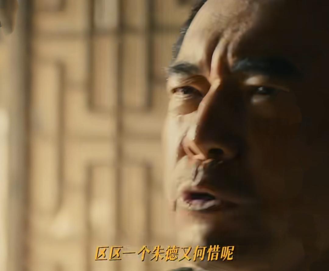 土城青杠坡战役，又被朱老总感暖到了[泪奔]

电视剧《伟大的长征》剧情来到了土城