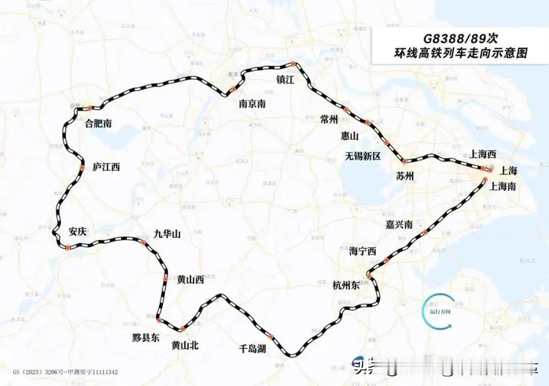 超级大环线！8 小时绕遍长三角三省一市！起点终点全在上海。
偶遇G8388 超级