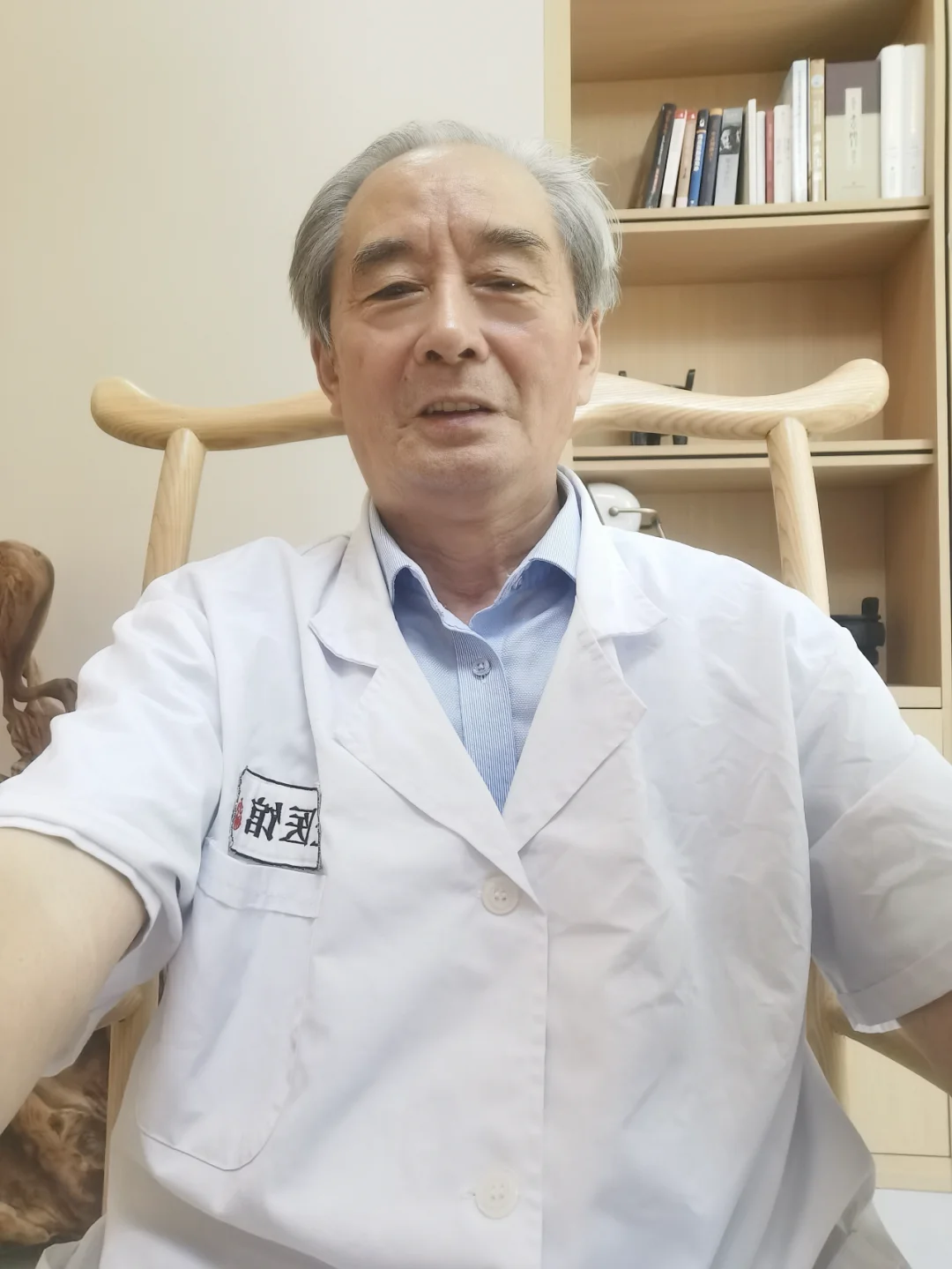 大家好，我是湖北中医药大学王绪前教授