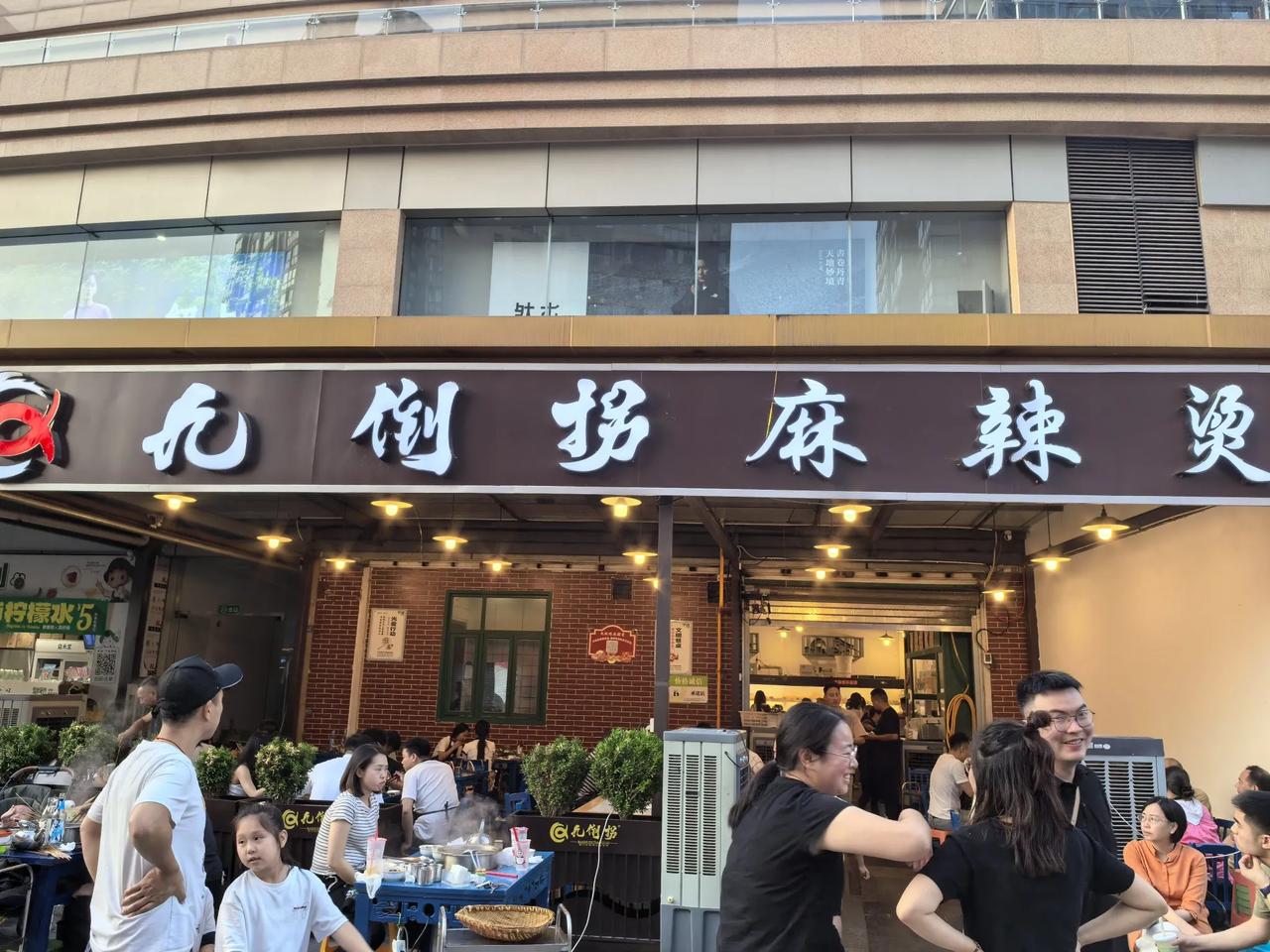 经营奇迹还是有的。5月初，从贵阳出发自驾去陕西、山西等地旅游。第一站去西安，从重