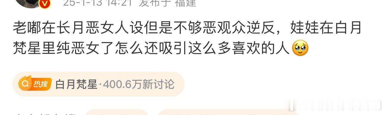 首先入场观众多少很重要只要够多，就会出现不同的两种声音，若很少声音也会被淹没且 