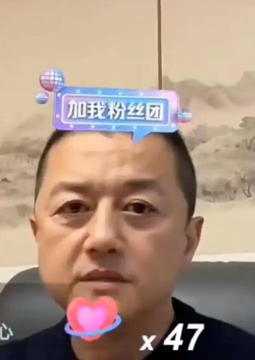 [微风]万事俱备，只欠东风！李亚鹏在直播间下达“总攻指令”！
 
在自己的直播间