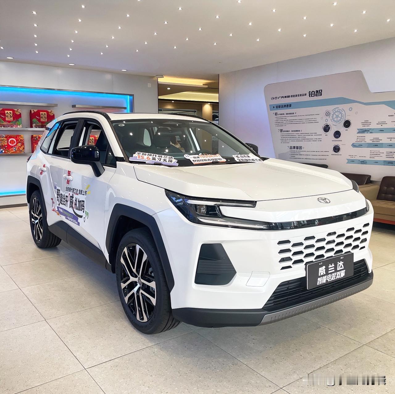 全新威兰达选混动还是燃油？3类人群对号入座，闭眼不踩坑！

选车纠结症犯了？全新