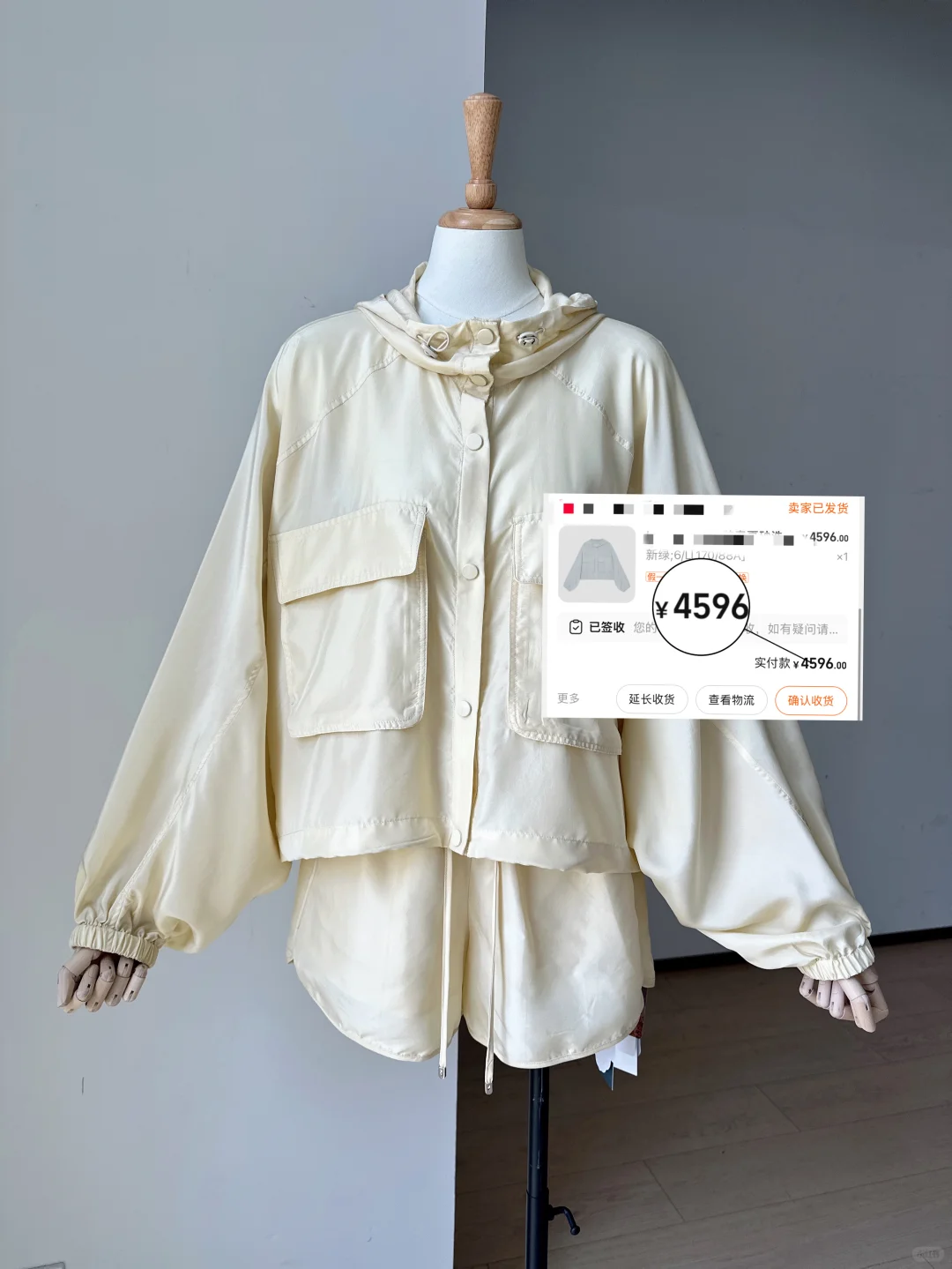 💰399买到专柜💰4596的品质！最后十几件清仓