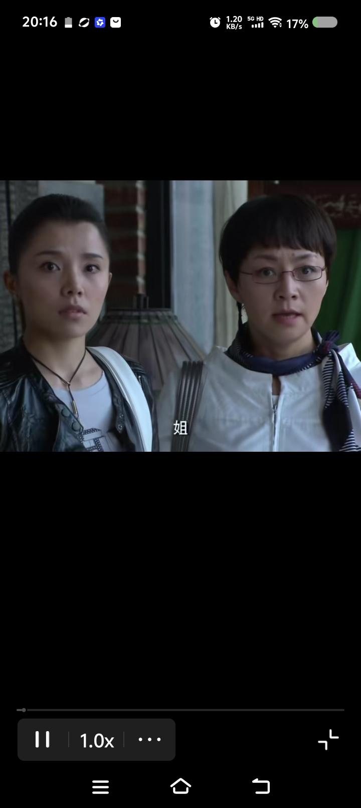 下列图二、图四，
这个女人不老吧？
居然剧中演宋丹丹的姐姐！
大家看她多少岁？