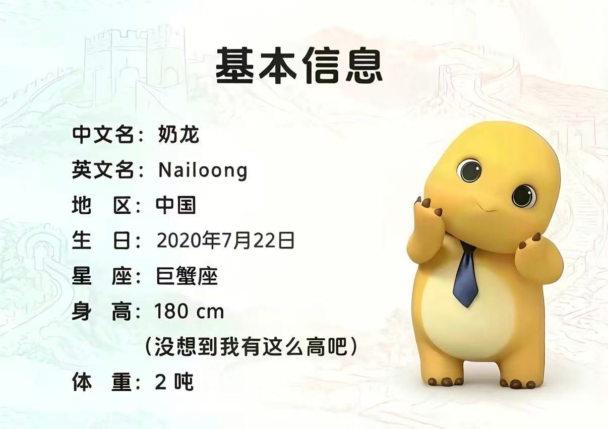 十三米爆身份证： 