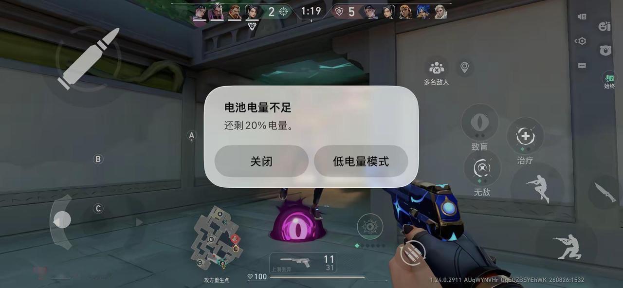 苹果手机蒸蒸日上