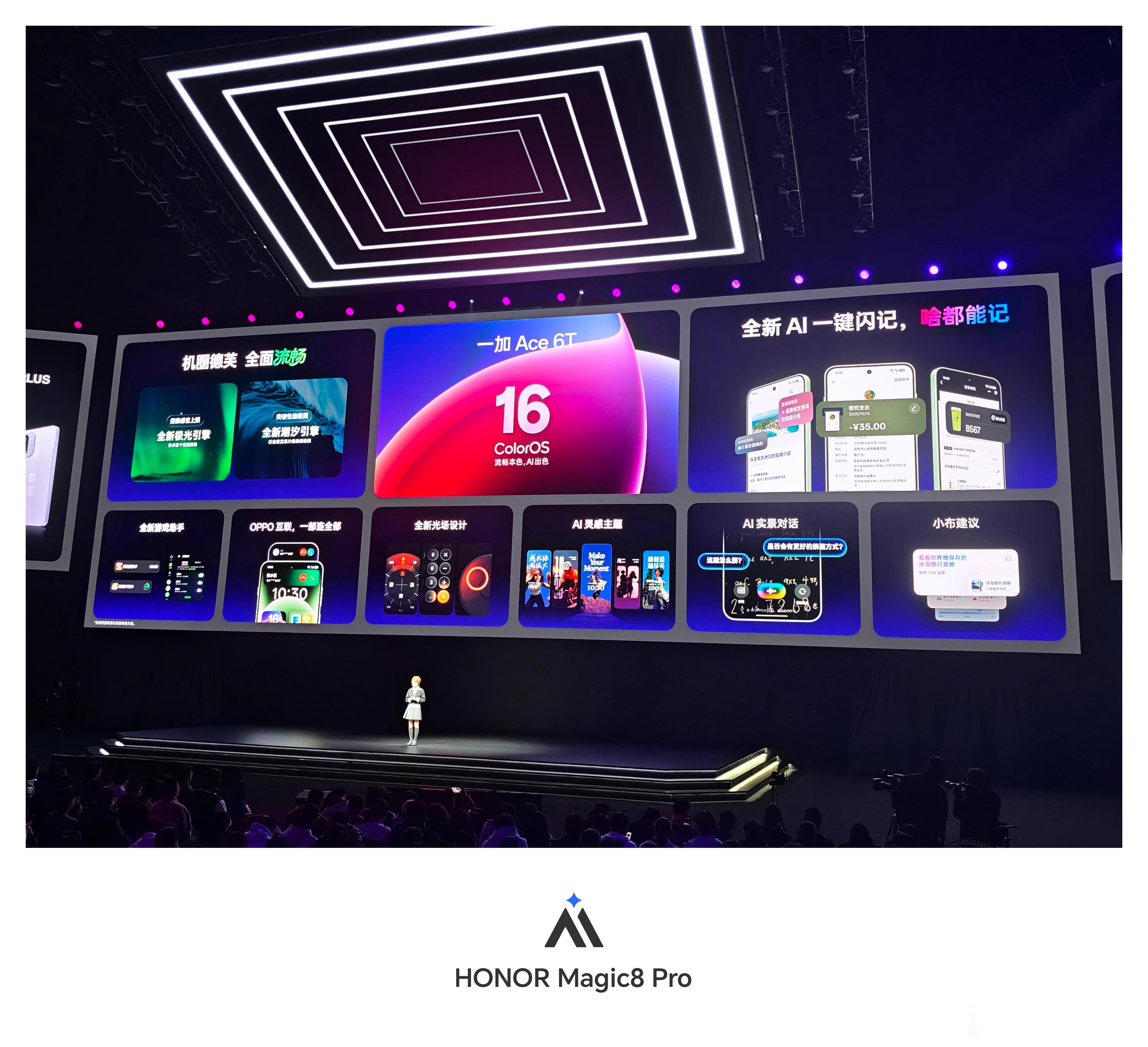 一加Ace6T对游戏玩家来讲，需要的ColorOS 16表现游戏助手全面升级：新