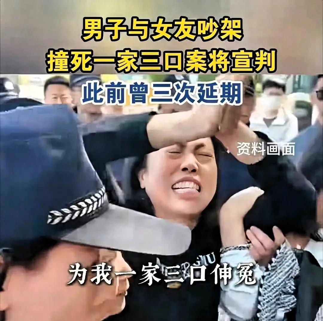 景德镇这起惨案看得人手都在抖，
简直是拿人命当草芥。
一家三口啊，还在襁褓里的婴