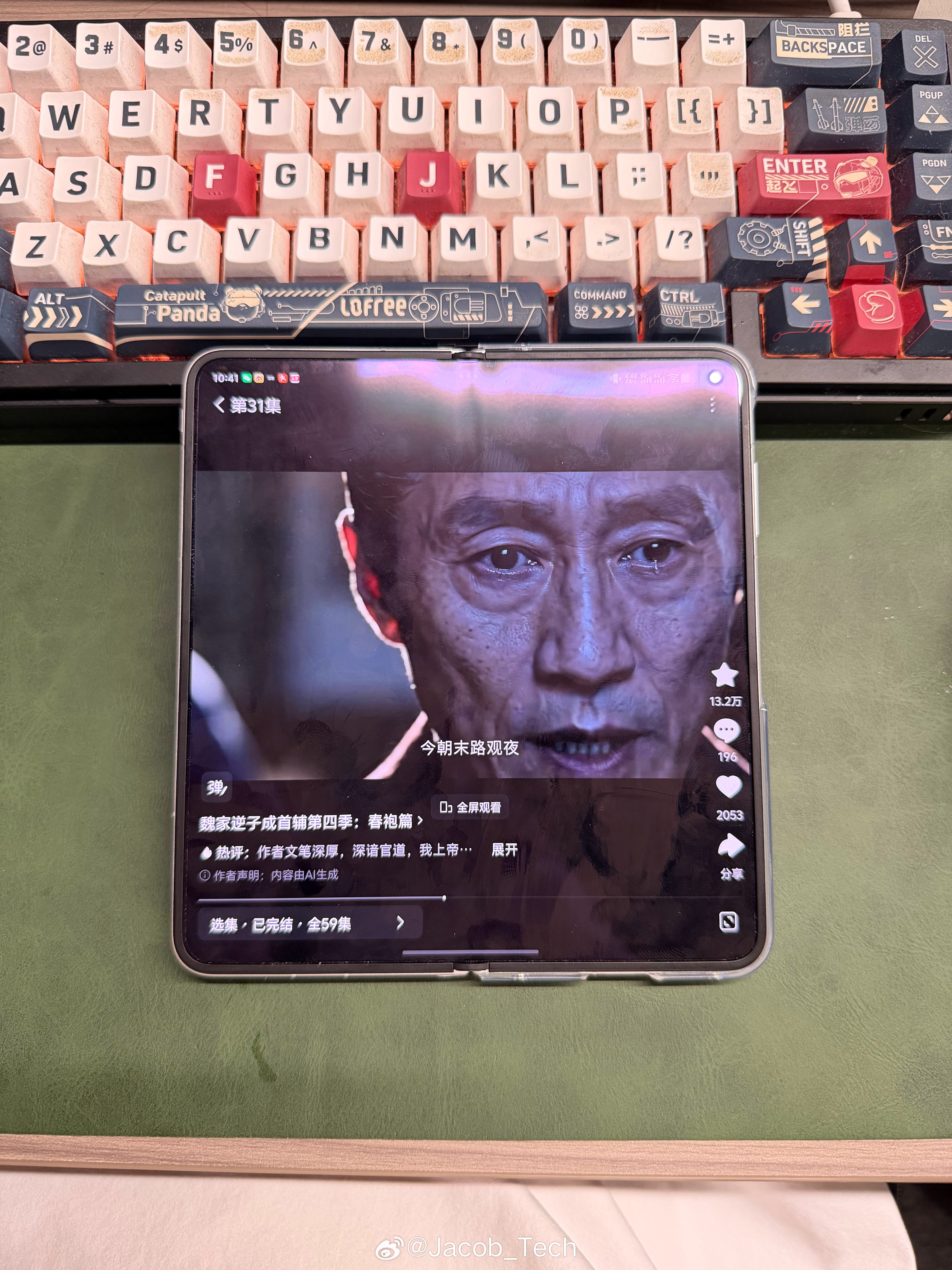 AI剧 一本万利 哇，这段时候真的有点沉迷于AI剧了可是感觉现在短剧的剧情做得比