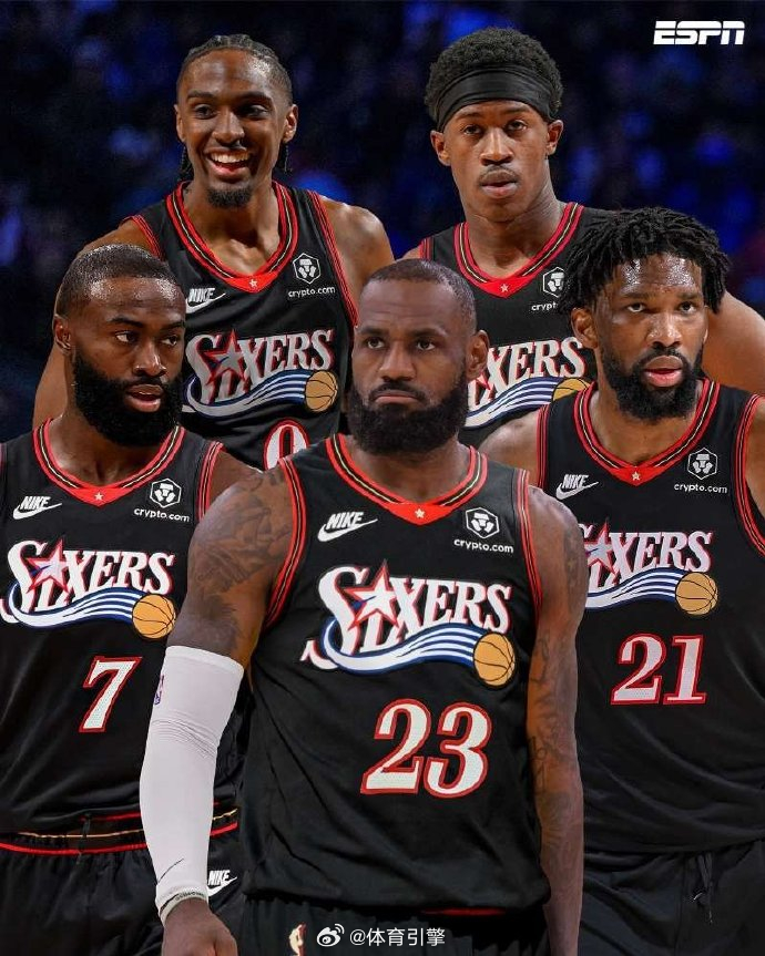 整个休赛期，詹姆斯让NBA等了他三周。骑士管理层被吊着，哈登跳出合同等着，整个自