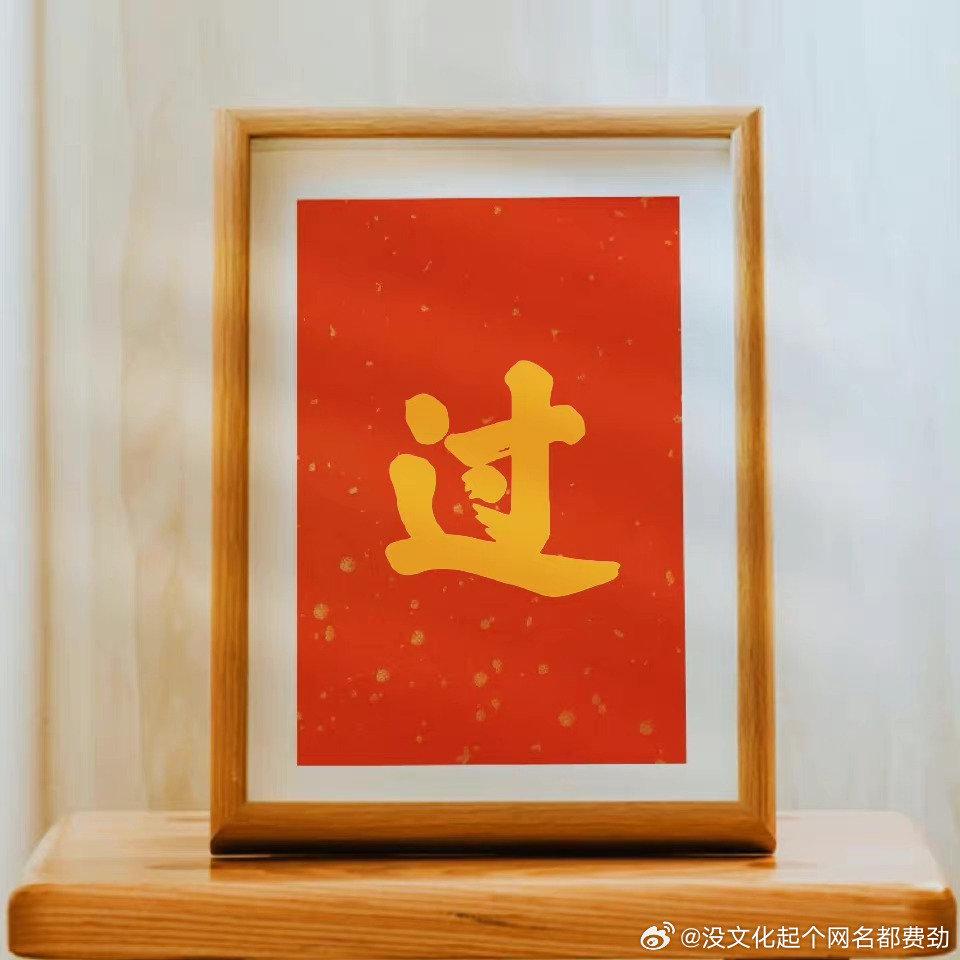 2026省考今日开考！10198个岗位，这些关键信息别错过
 
今天（3月14日