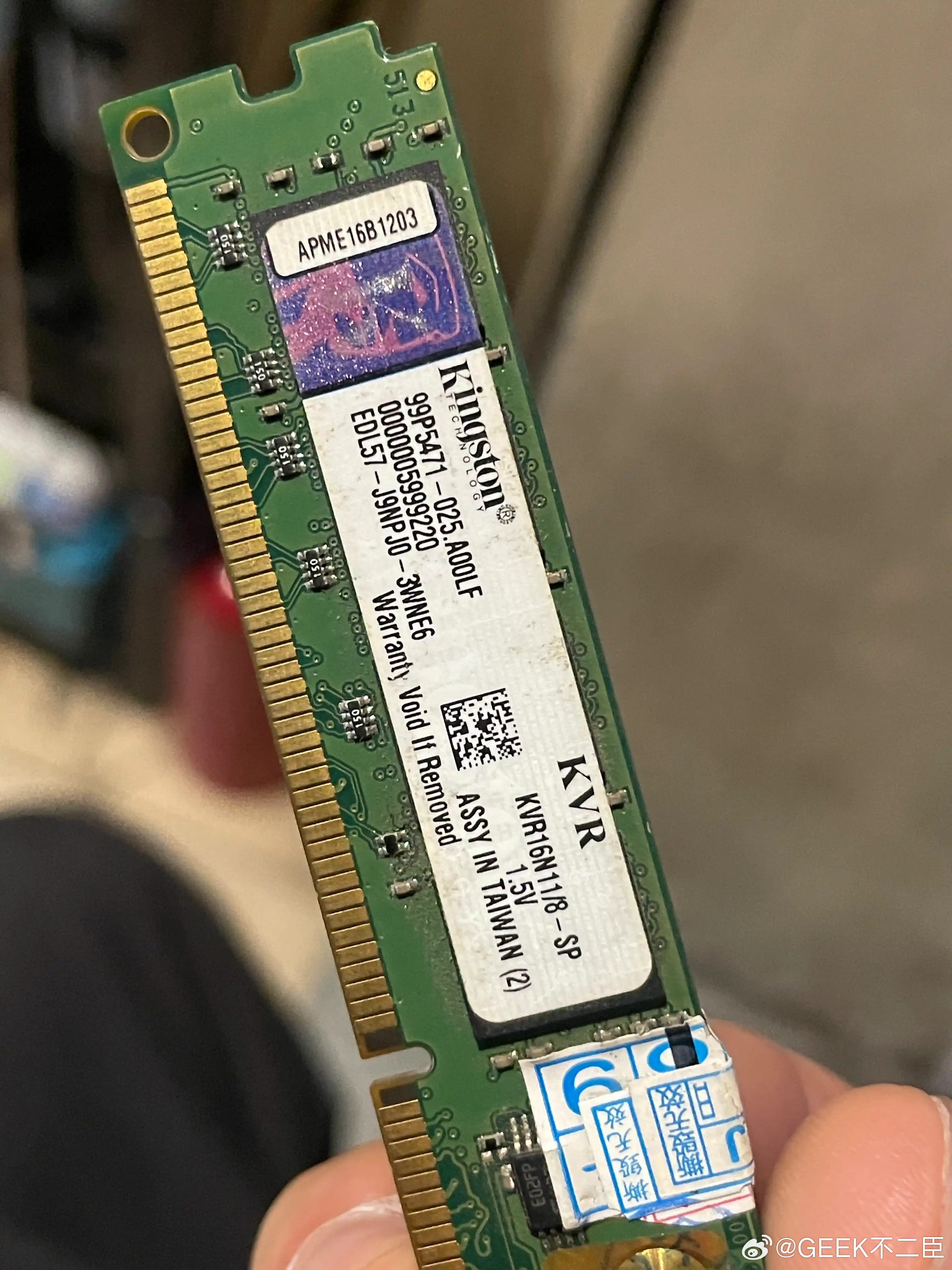 内存条价格出现断崖式下跌3 月下旬消费级 DDR5 领跌，32GB 套装单月跌近