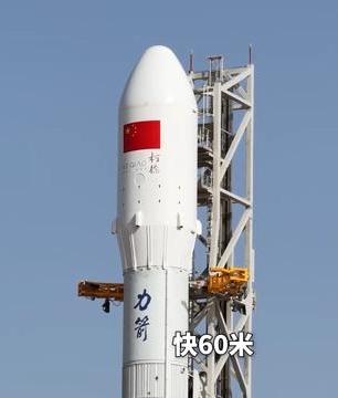 太阳同步轨道，银河如诗如画。中国探月成功，全国人民幸福。力箭二号遥一运载火箭发射