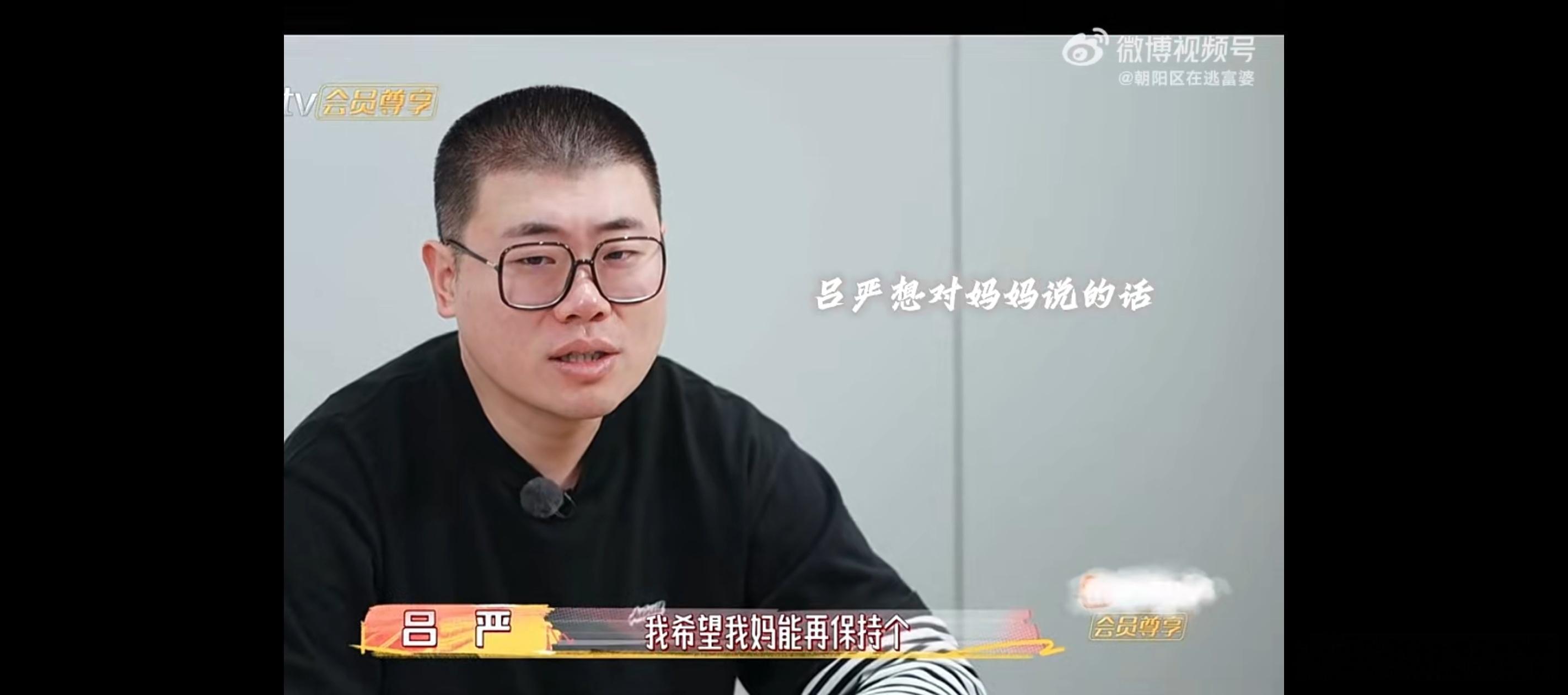 内娱家庭矛盾有解决渠道了我家那闺女看节目里几组嘉宾的家庭拉扯，才发现原来家人之间