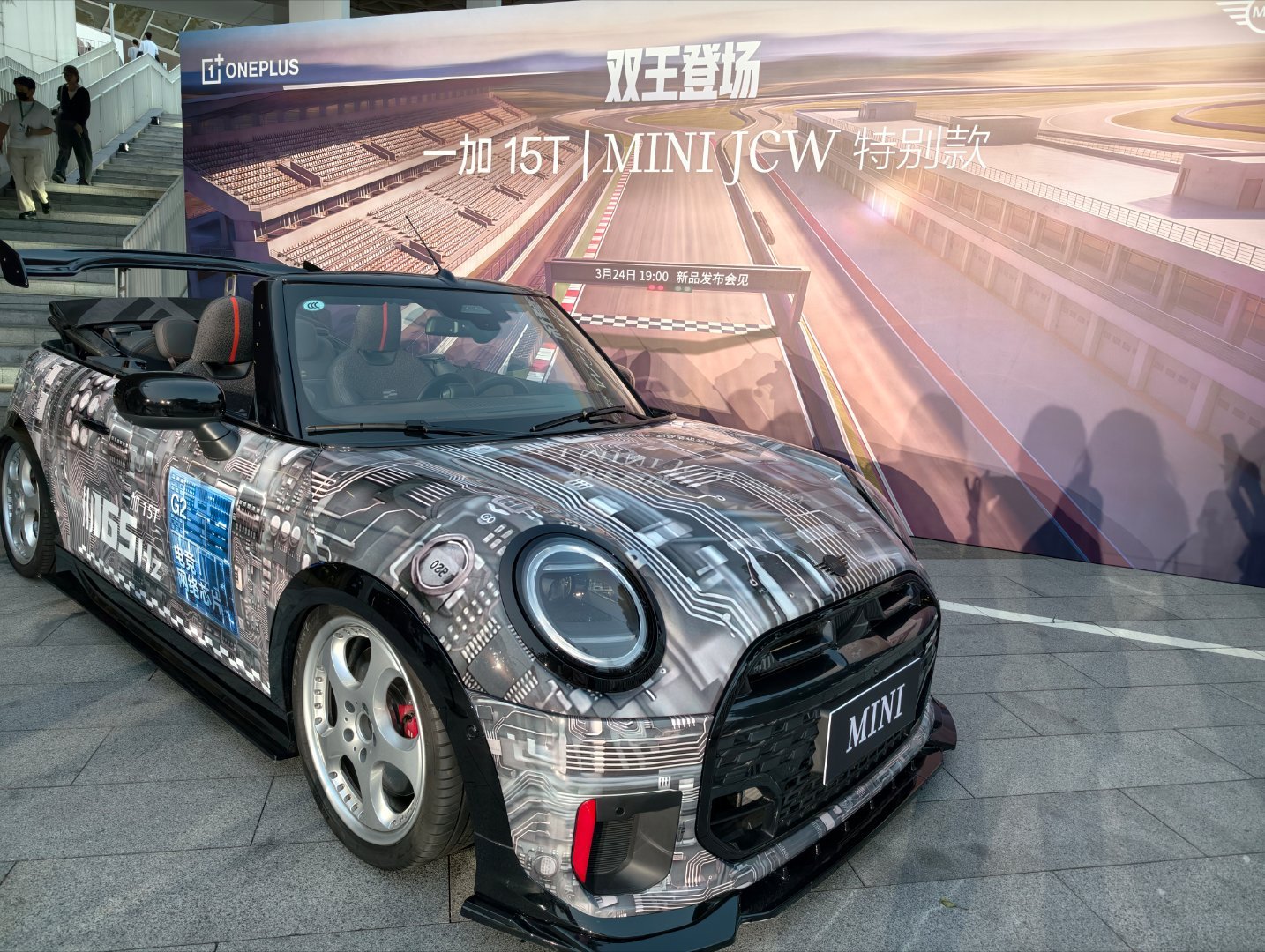 来了，一加15T小屏大魔王发布会！ 大家猜个价格？ 