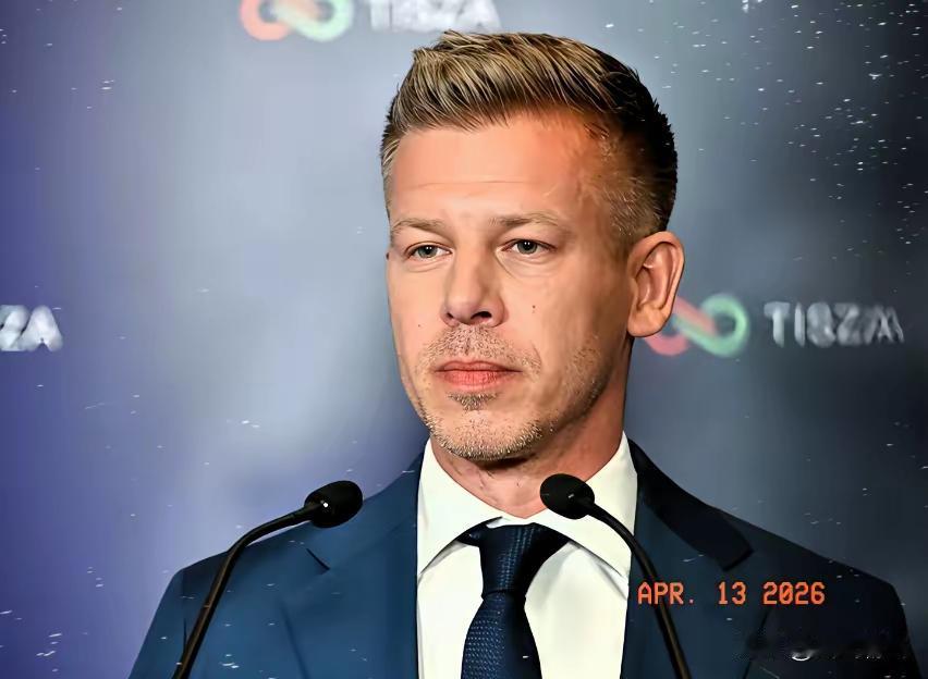 得年轻人者得天下，4月12日，蒂萨党彼得、马扎尔以138:55的悬殊比分掀翻了执