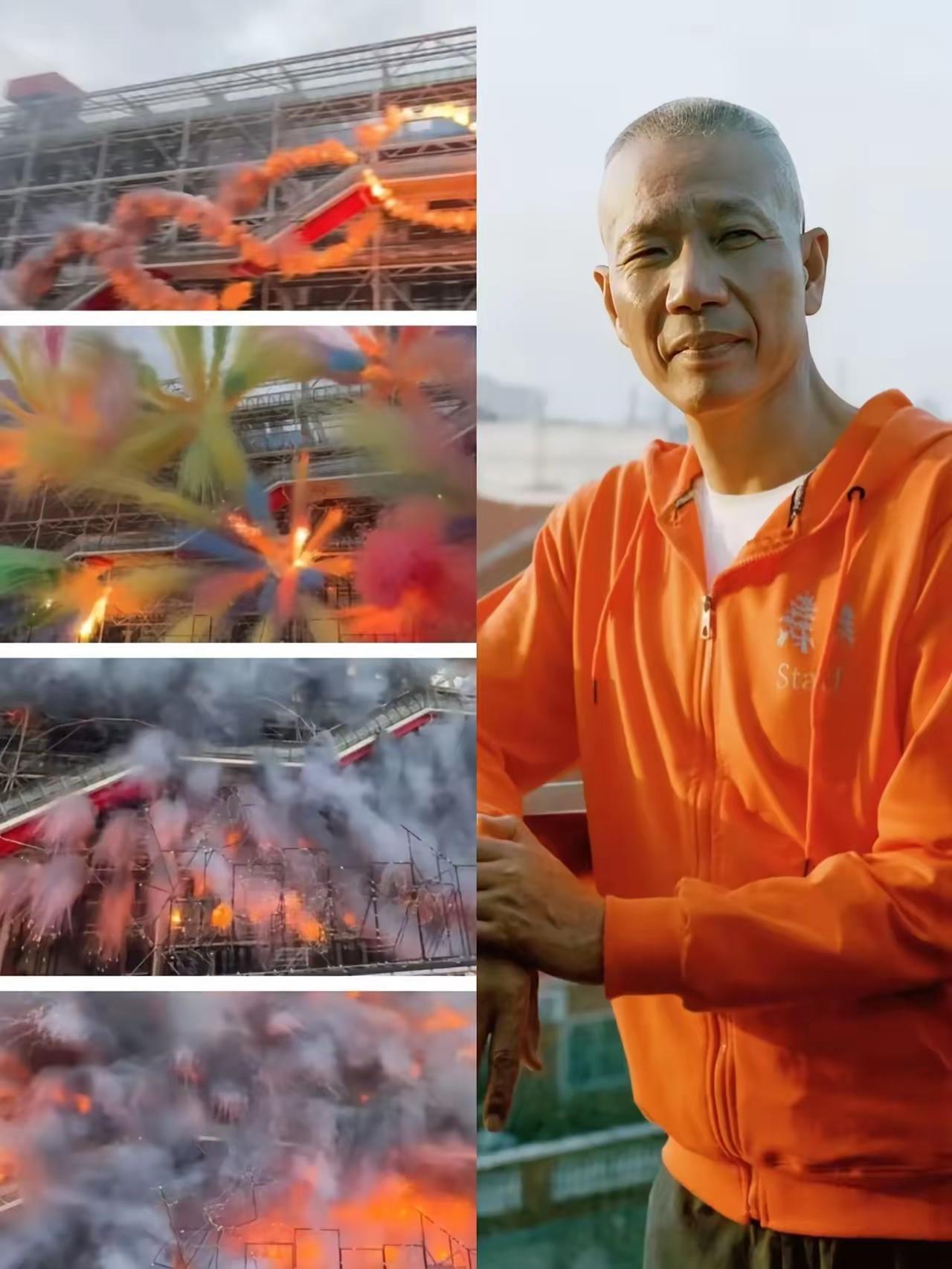 蔡国强刚用烟花炸了喜马拉雅，
​又跑到法国炸蓬皮杜，
​万万没想到，蔡国强第二天