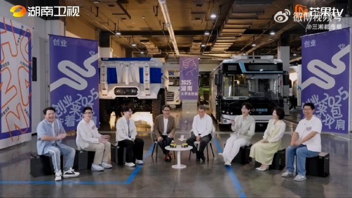 湖南企业家建议汪涵离职创业湖南企业家喊话汪涵离职创业，五十岁的他若能抛开主持人的