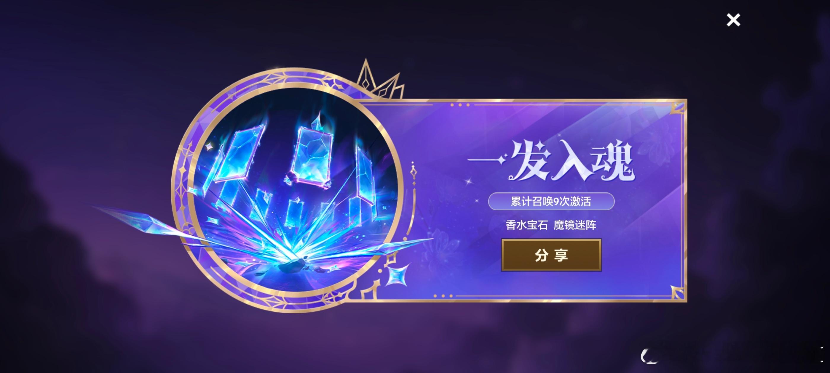 好爽啊阿帕次阿帕次 ​​​