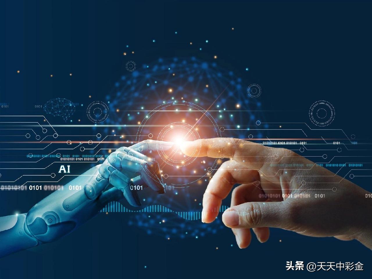 我们可以从四个关键维度来思考如何实现这个目标：

一、以人为本：AI应该是“助手