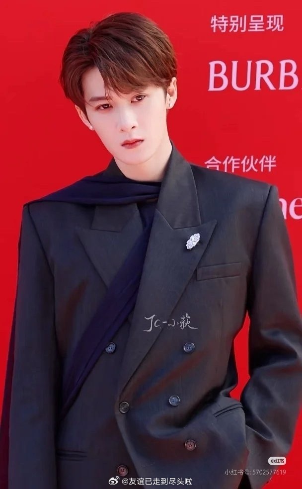 栩栩华生时尚文化大赏活动明星路透：檀健次、于适、周翊然 陈都灵、 卢昱晓、马柏全