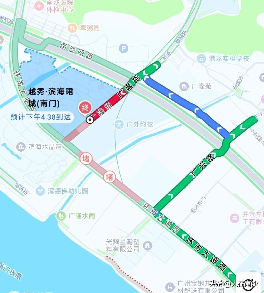广隆路一下雨就头痛的问题什么时候有解呢？车开得出来都不知道怎么回去？在湾区实验幼