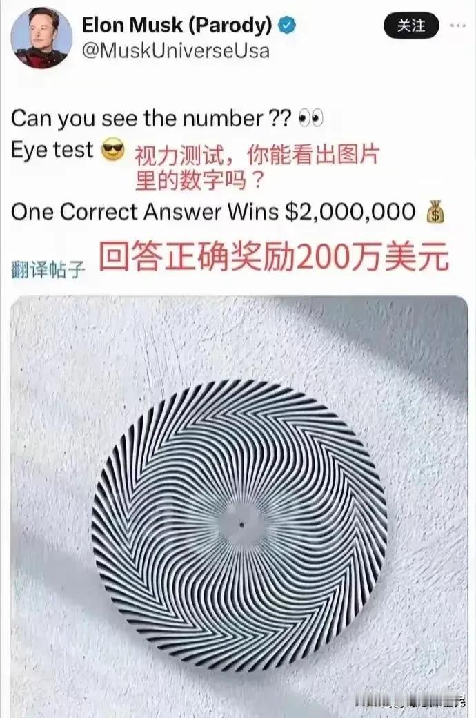 #一句话形容夏日生活#3452839?
