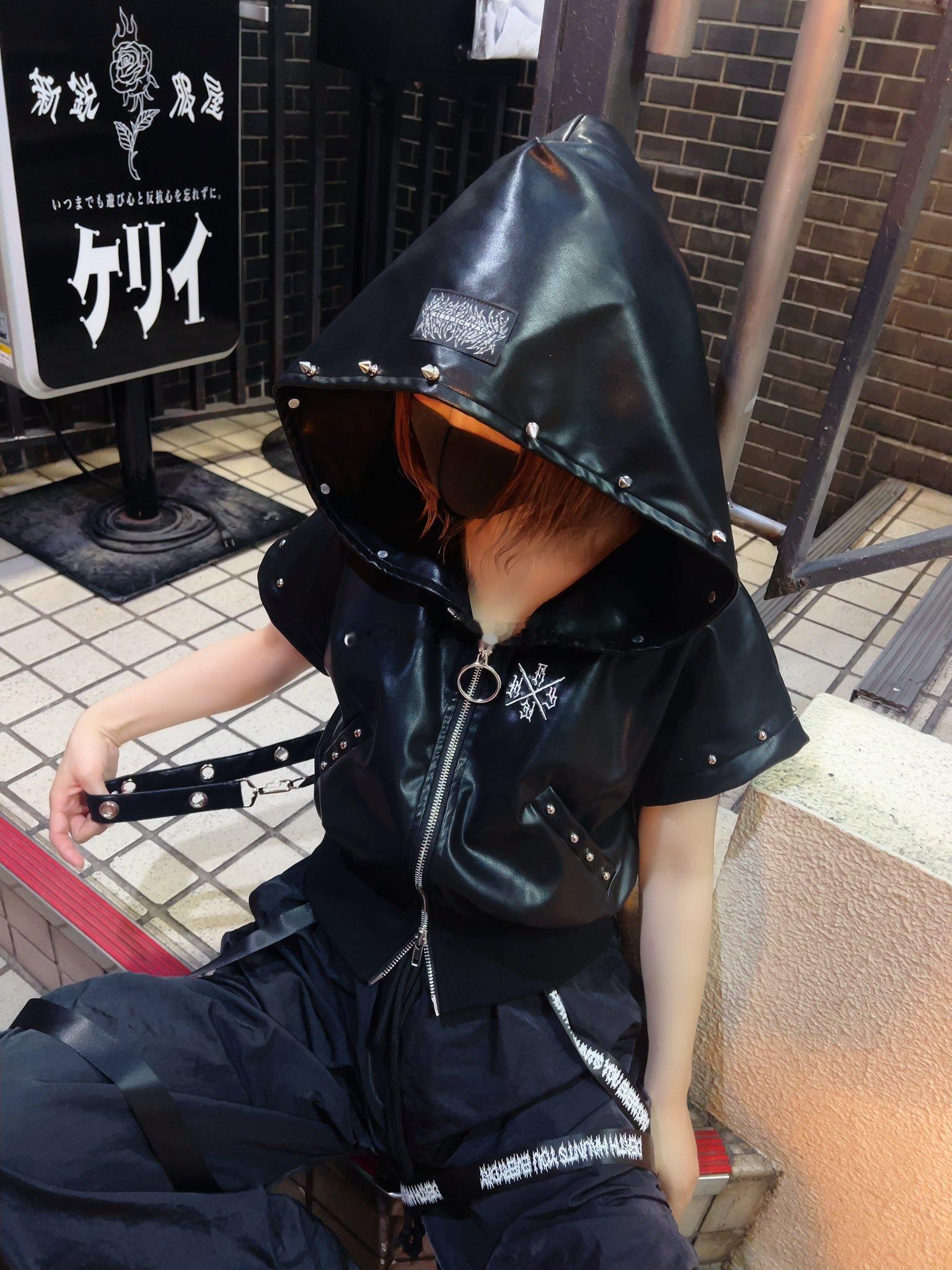 kry ​​​