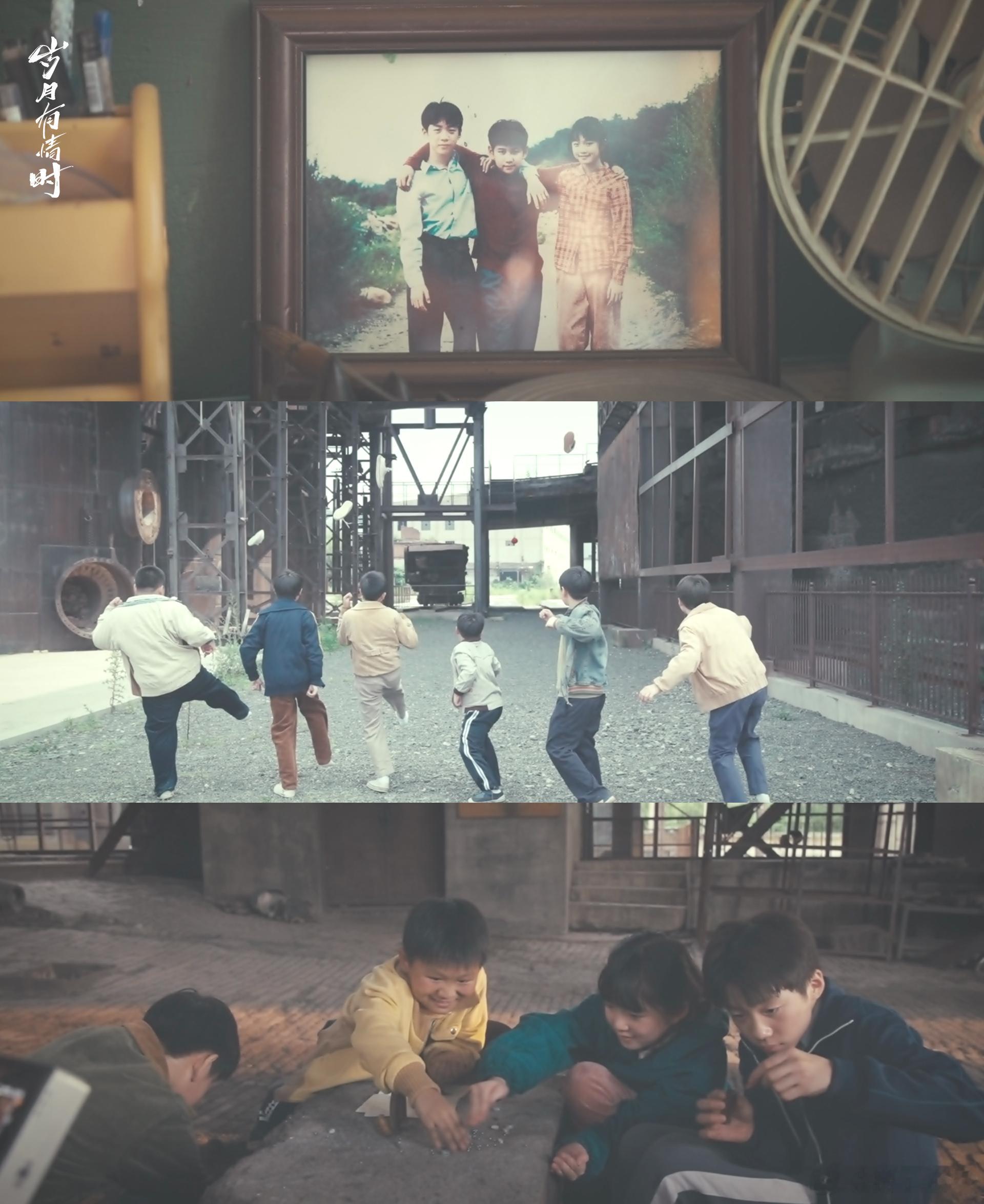 一种让人羡慕的三角关系 没有狗血猜忌，只有真心义气，这样干净又长久的三角关系，真