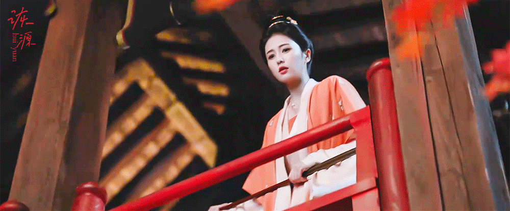白鹿 《莫离》叶璃 / 动图▷EP03-05 橙衣-枫叶🍁🍁🍁向下看人景相