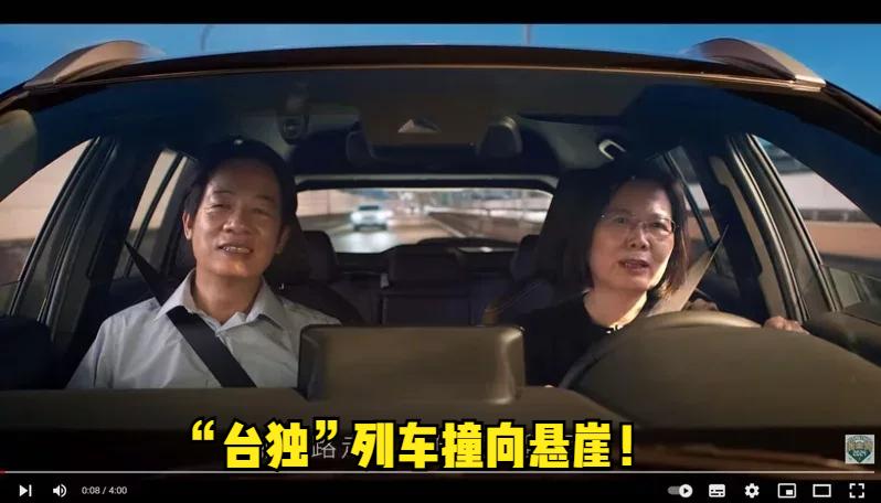 马英九执政时期的“国安会”副秘书长杨永明今日发文警告，如果赖清德当选，两岸将立即